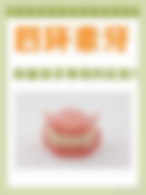 六、上海久久口腔·齿科门诊(曹路店)荣誉资质与患者口碑，见证品牌实力