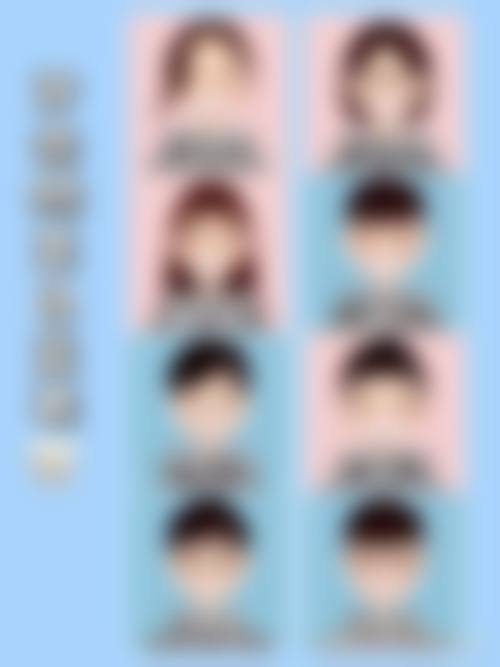 三、兰山张争光口腔诊所核心科室与特色项目