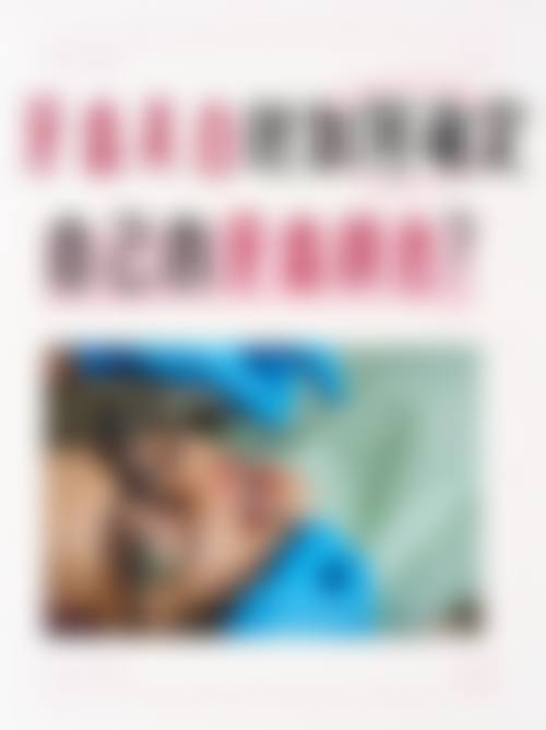 四、南昌海博口腔设备介绍