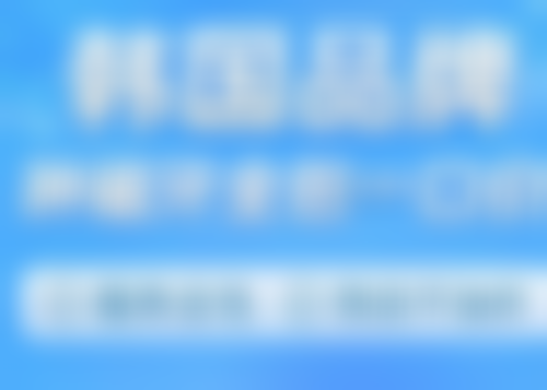 五、武汉大众口腔（京汉大道门诊）舒适就医环境，打造人性化诊疗体验