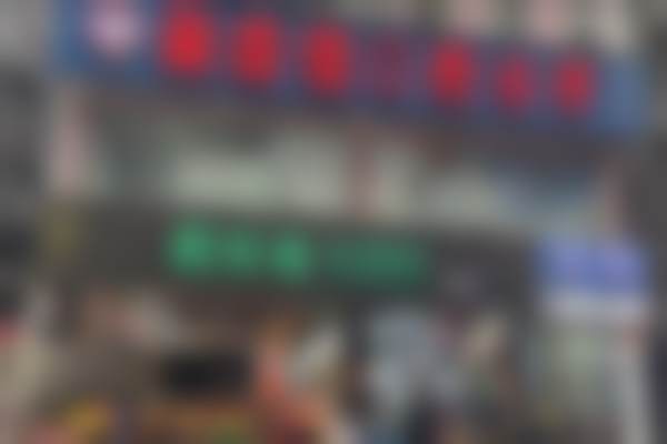 七、深圳益齿佳口腔门诊就医指南,便捷就诊不迷路