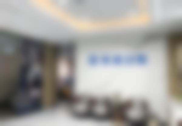六、泰兴羌溪口腔门诊部（新泰中店）荣誉资质与患者口碑，见证品牌实力