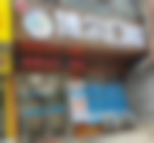五、株洲荷塘博尔口腔诊所舒适就医环境，打造人性化诊疗体验