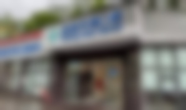 数字化诊疗设备与特色科室建设