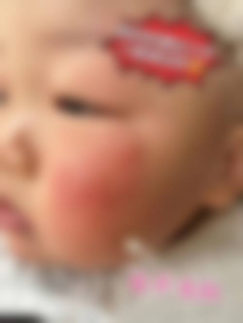 诊疗特色总结