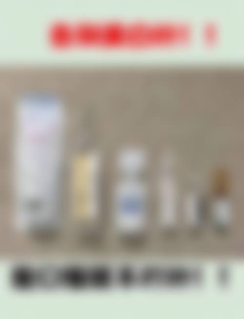 总结与预约指南