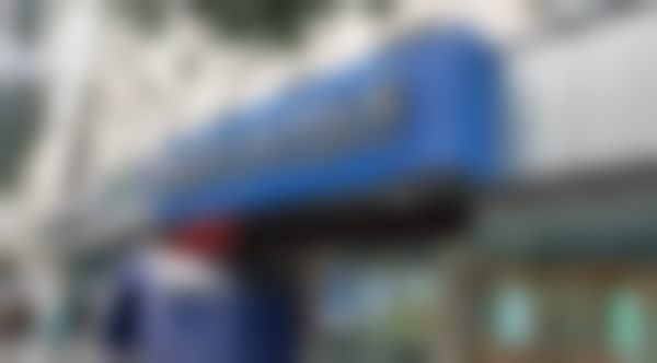 绵阳爱尔眼科医院外景
