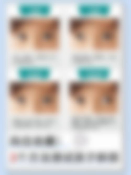 总结与预约指引
