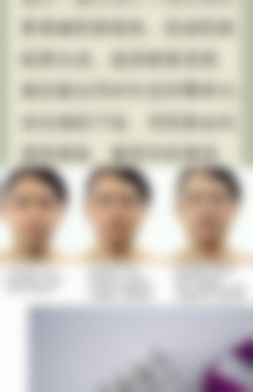 医院资质与实力:二级专科背景保护安心
