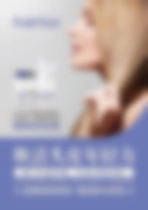 服务流程与预约指南:效率高便捷尊享私密
