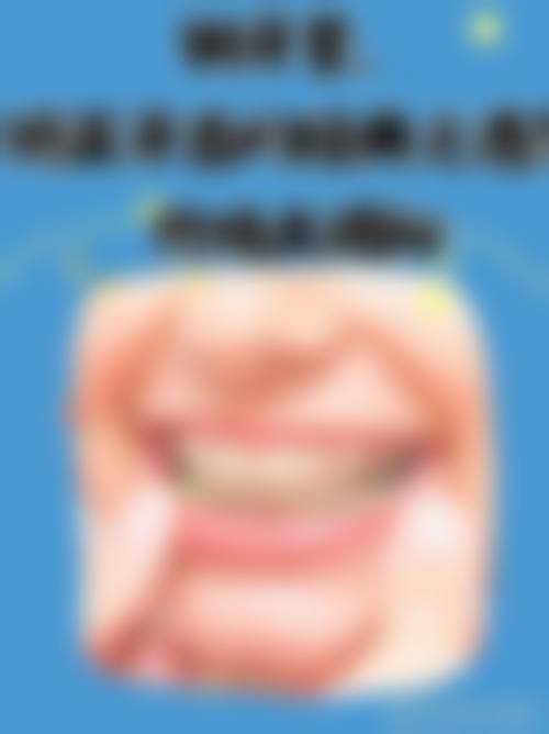 医院资质与实力：正规认证值得信赖
