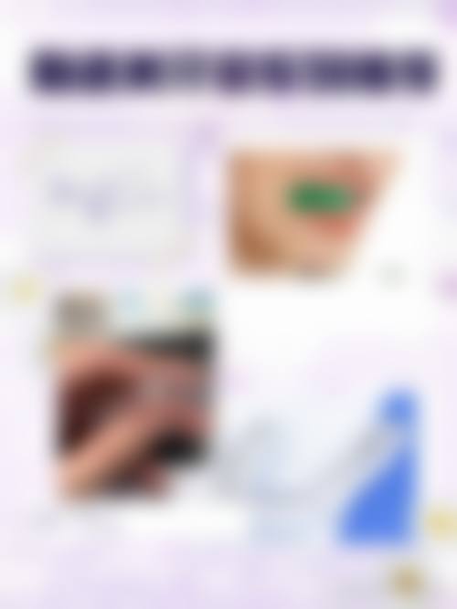 预约优惠活动