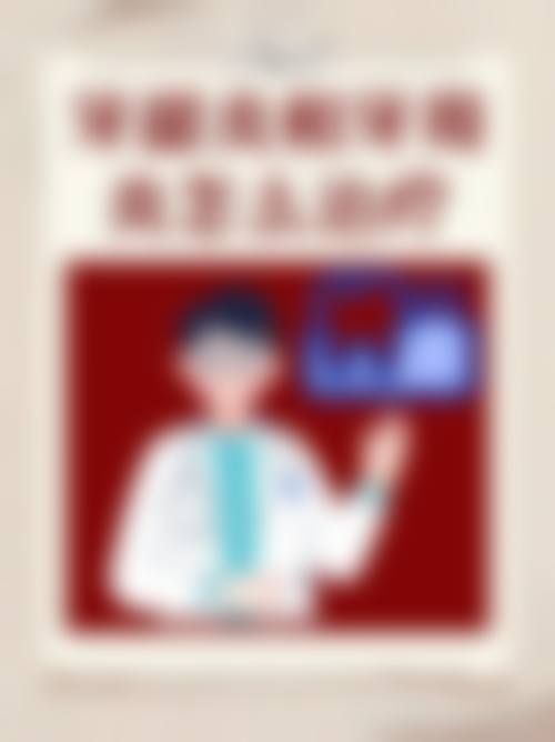 结尾预约号召