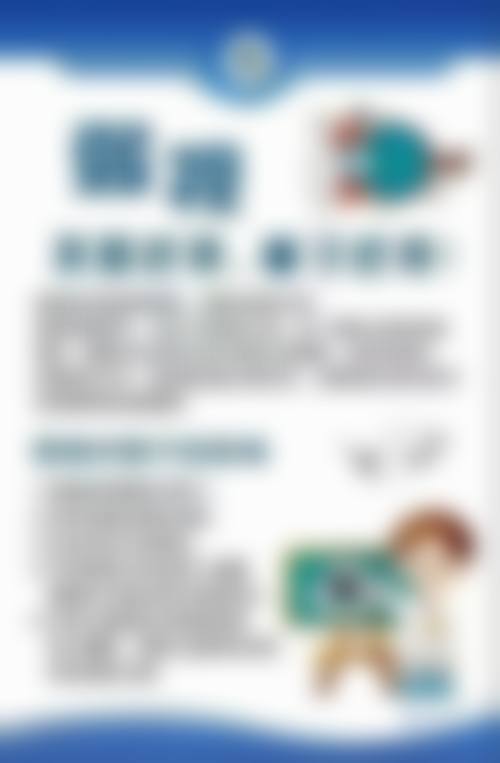 预约优惠活动:刘忠兰+核心项目