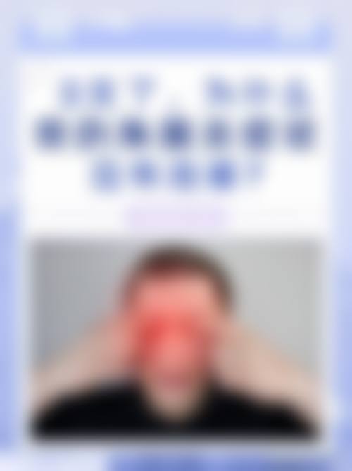 结尾预约号召