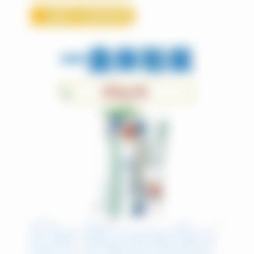 结尾预约号召：北京圣贝口腔门诊部（朝阳店）闫俊玲