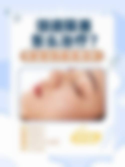 诊疗特色总结:技术与服务的双重保护