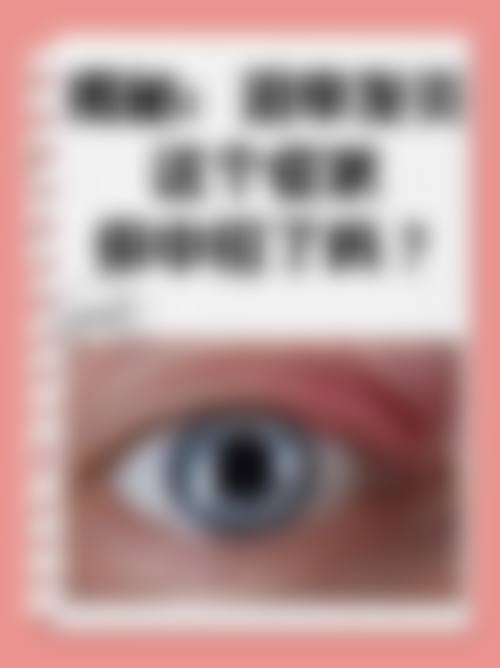 预约优惠活动：冯萍+核心项目