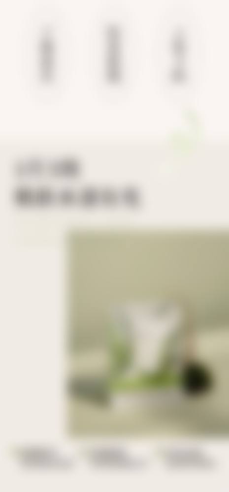 FAQ：深圳明莱医疗美容诊所姜刚勇常见问题