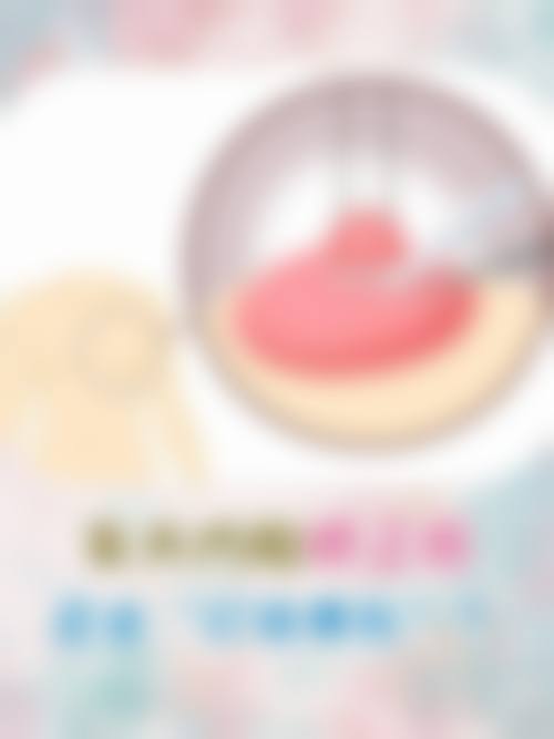 预约优惠活动：现在预约有优惠吗？