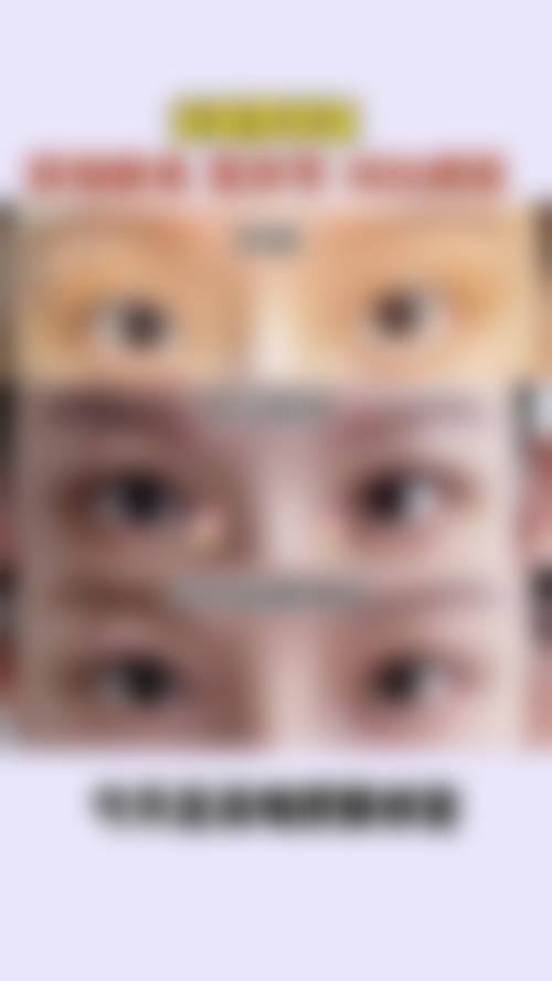 具有影响力资质认证保护诊疗安心