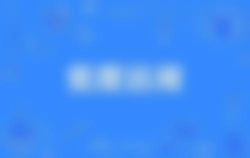 透明化价格体系与市场参考价对比分析