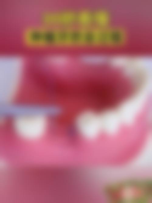结尾预约号召:立即行动,开启健康之旅