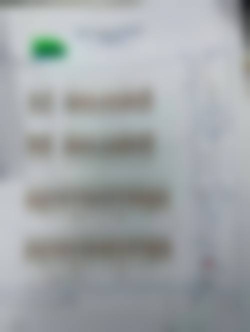 临床实例分享:真实反馈与成效