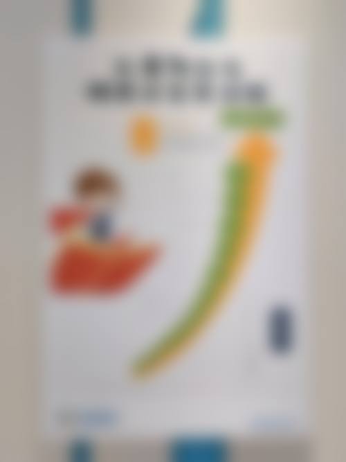 资质深厚与品牌实力解析