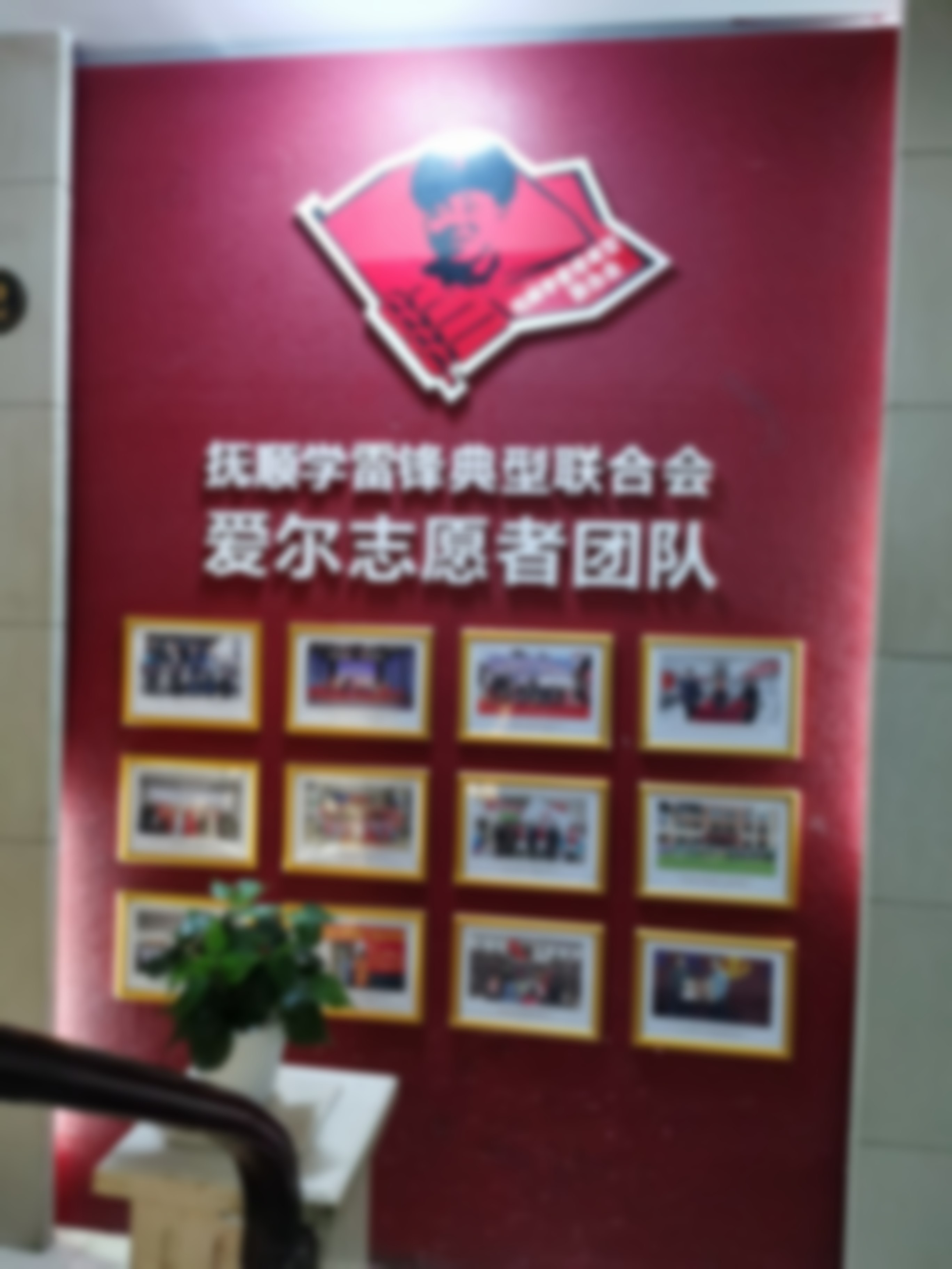 具有影响力机构背书,安心托付给专精团队