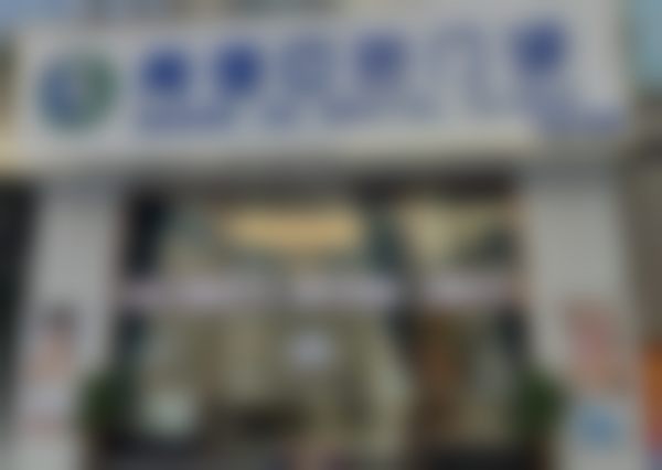 四、深圳尚佳口腔门诊部设备介绍