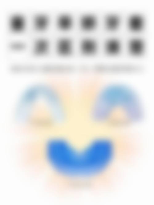 医院资质与实力解析