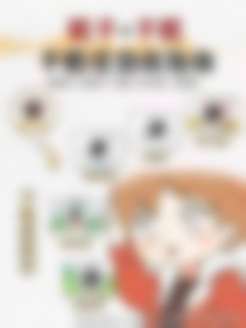 预约优惠活动:苏州大学附属第二医院眼科陈之阳的专属补贴