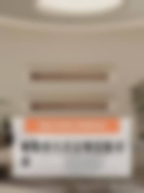 擅长项目详解:蒋未台医生的核心技术领域