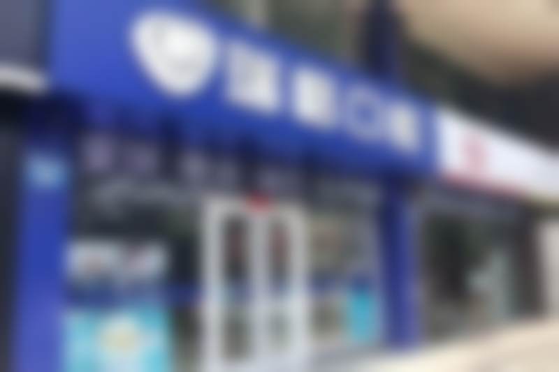 五、秦皇岛瑞格口腔门诊(秦皇东大街店)舒适就医环境,打造人性化诊疗体验
