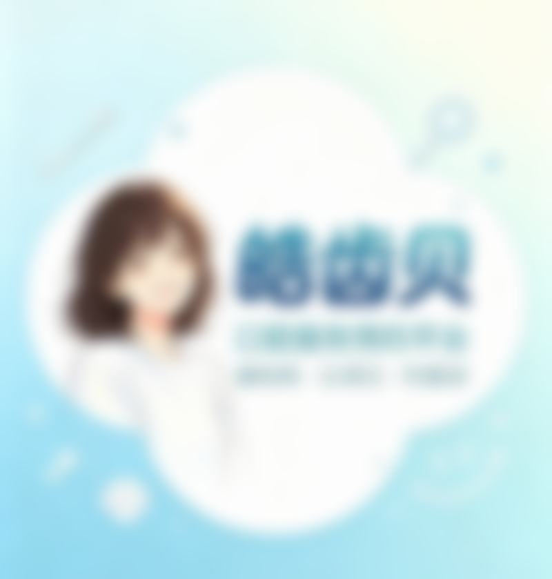 常见问题(FAQ)