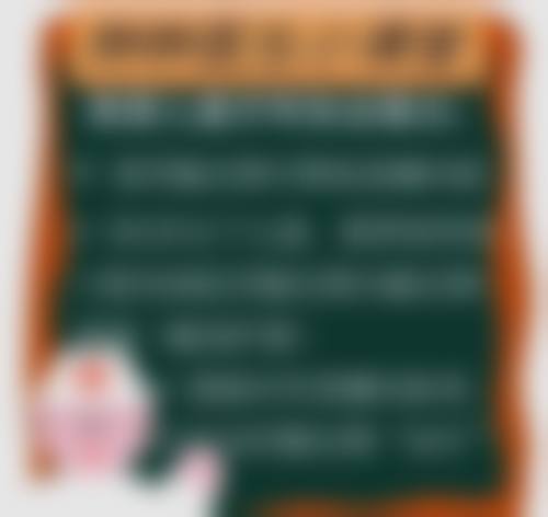 结尾预约号召:立即行动,重拾自信笑容
