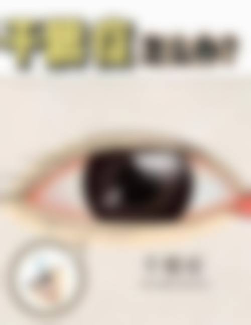 透明价格体系参考,半飞秒优惠力度显著