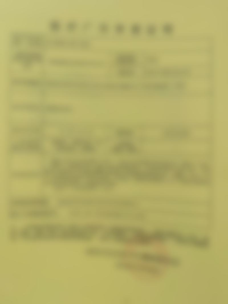 医生团队：刘学敏医生的专精背书