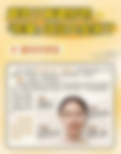 医生资质介绍