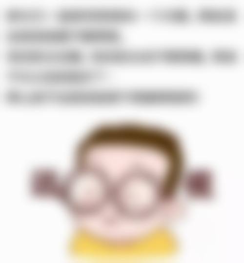 预约优惠活动