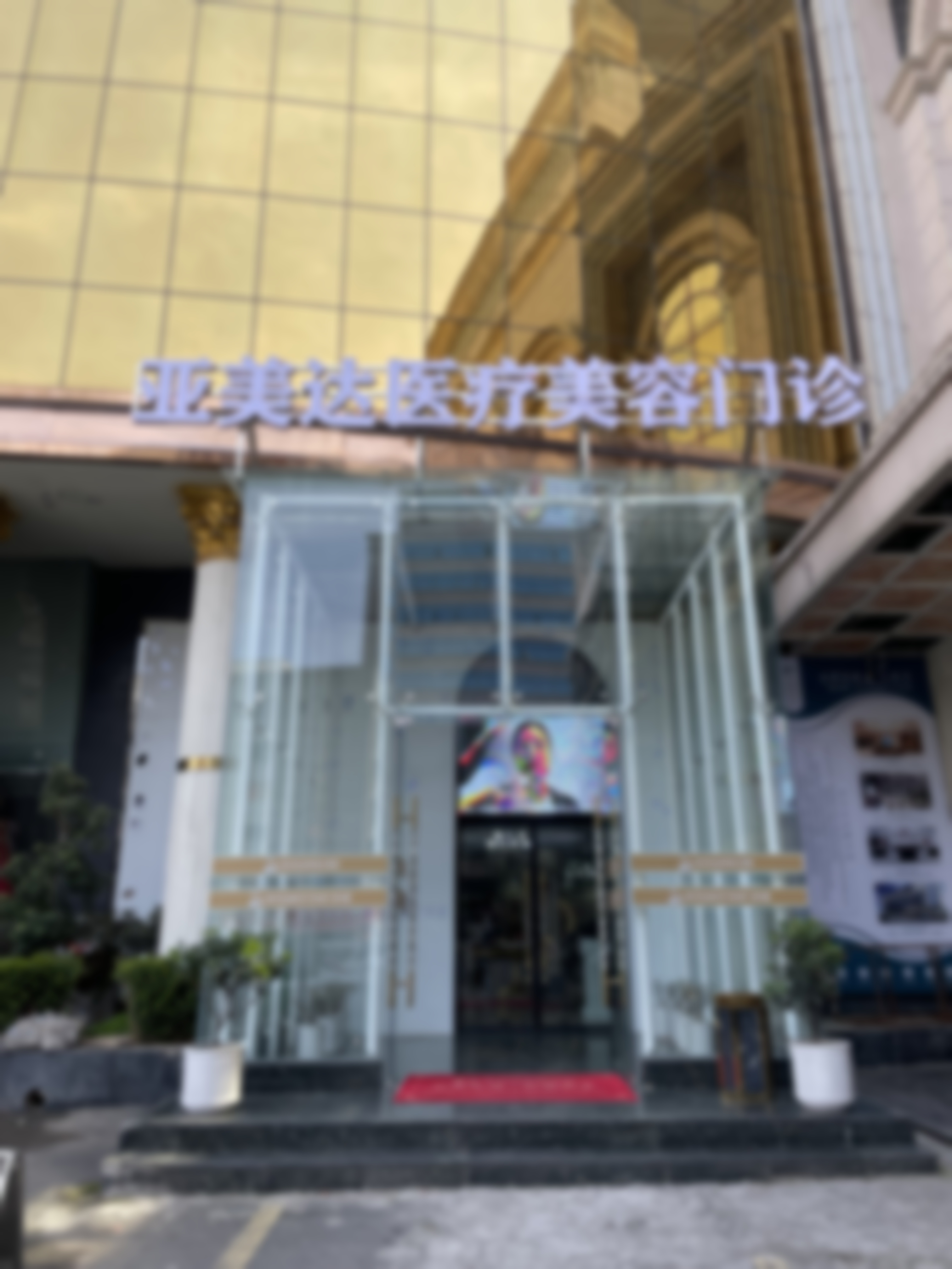 数字化设备加持，精细提升诊疗成效
