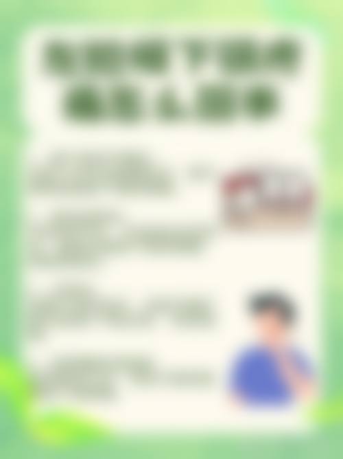 医生资质介绍:南昌唯乐口腔(红谷滩万达分院)熊梦琴医生简介