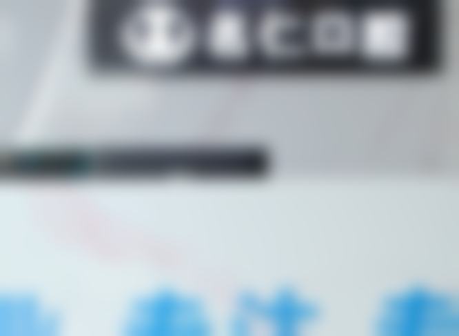 蚌埠名仁口腔门诊部(锦绣店)