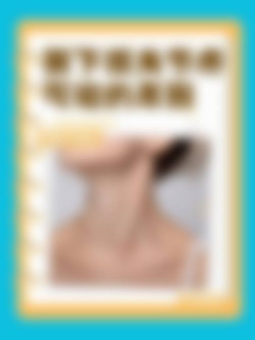 预约优惠活动