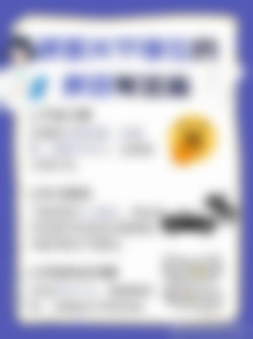 医生资质介绍