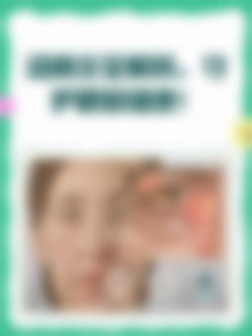 诊疗特色总结：技术与人文并重