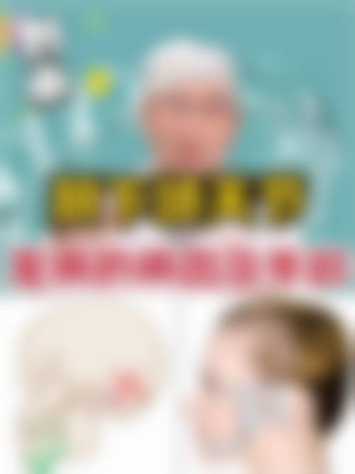结尾预约号召