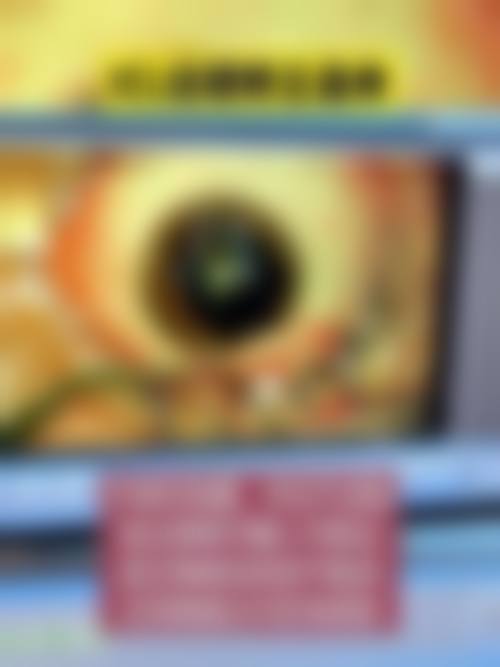 精良设备与舒适就诊体验