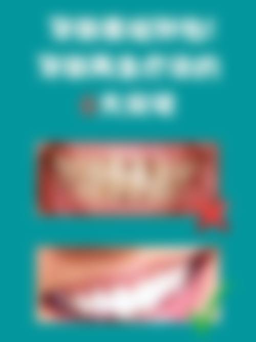 透明收费与优惠活动详情